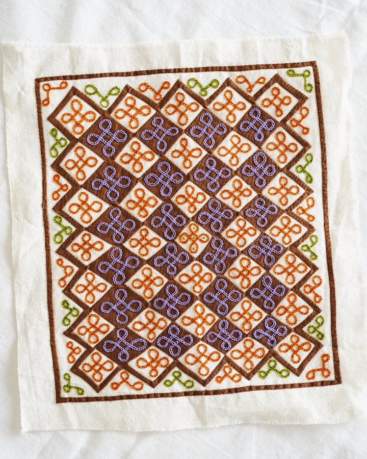 Mala Vintage Hand Embroidered Textile Wall Art | Olive & Iris