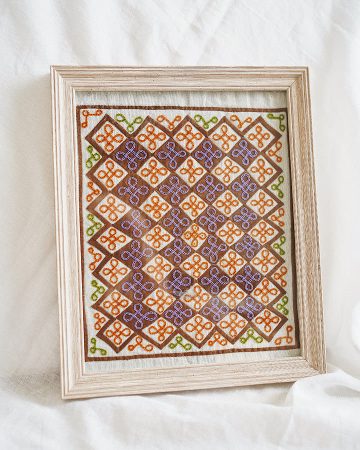 Mala Vintage Hand Embroidered Textile Wall Art | Olive & Iris