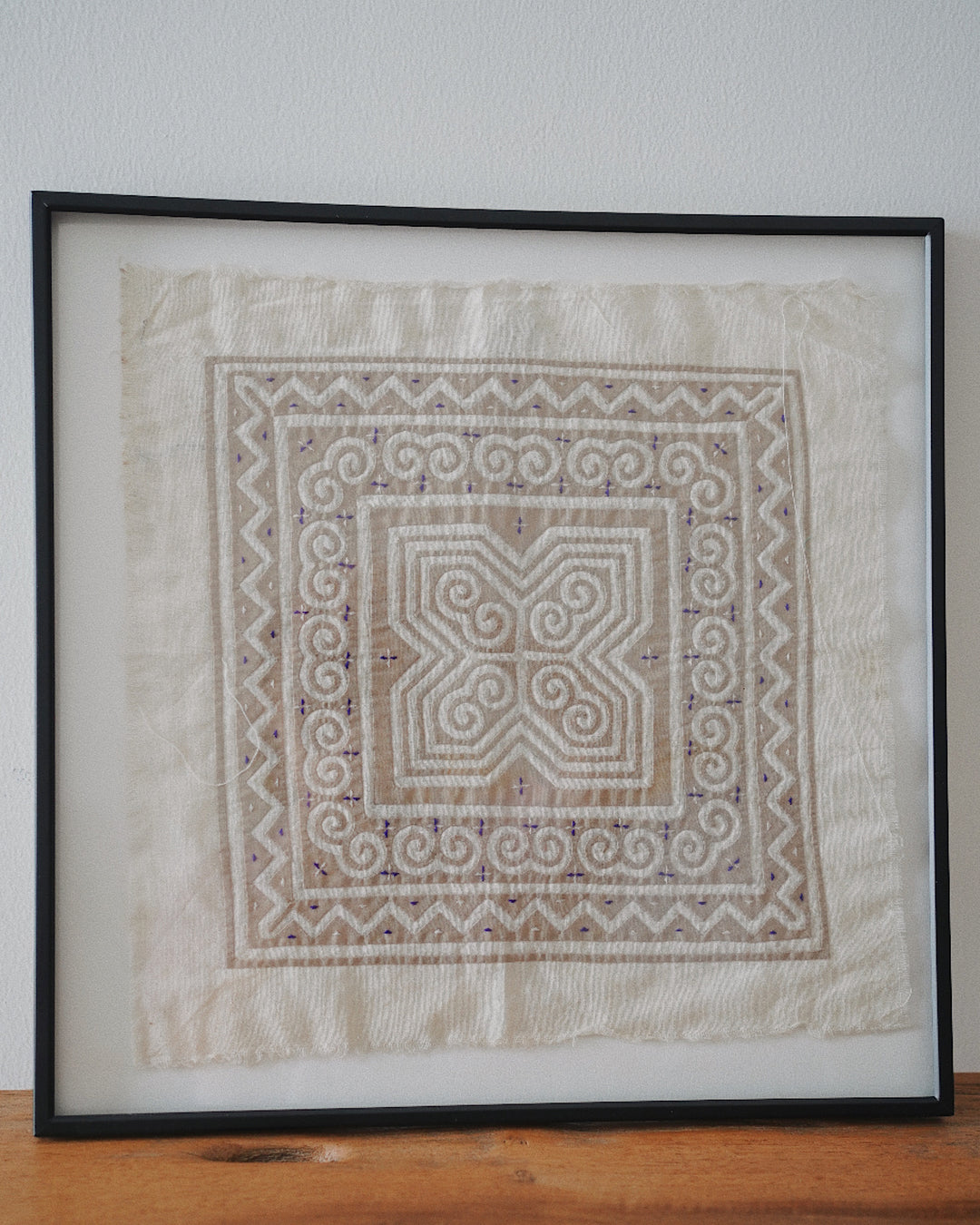 Sema Vintage Hand Embroidered Textile Wall Art | Olive & Iris