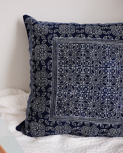 Hmong Hill Tribe Pillow Cover No.5 | Olive & Iris