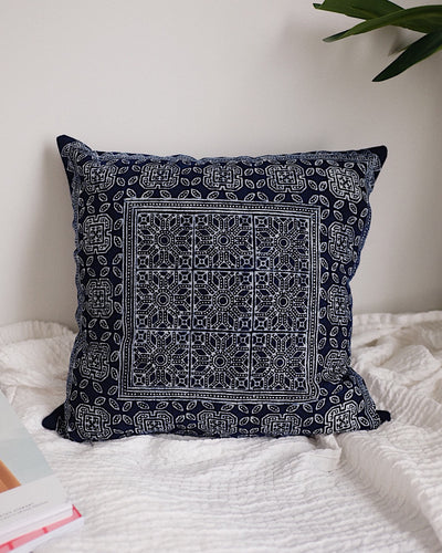 Hmong Hill Tribe Pillow Cover No.5 | Olive & Iris 