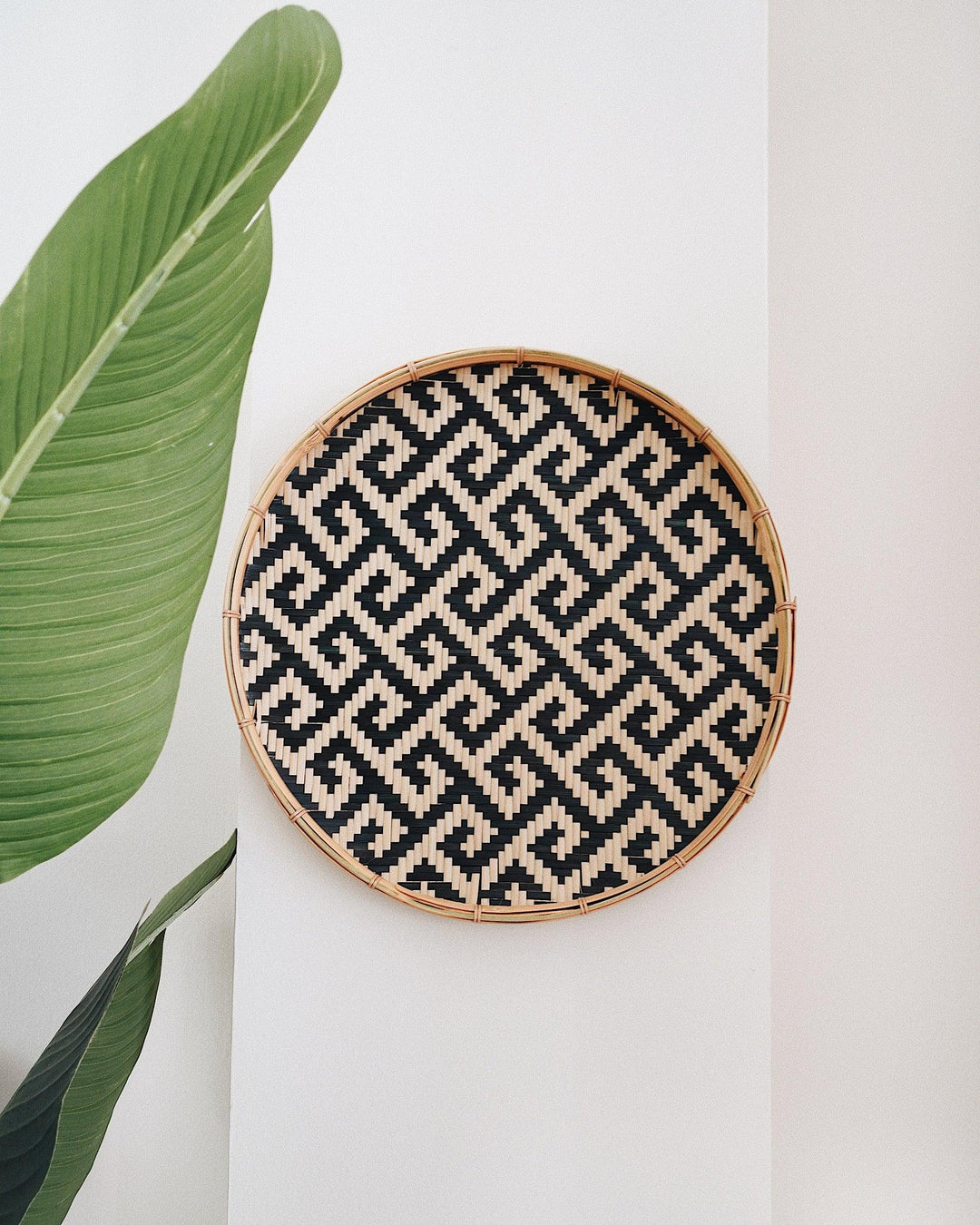 Iyara Basket Wall Hanging Set of 2 | Olive & Iris